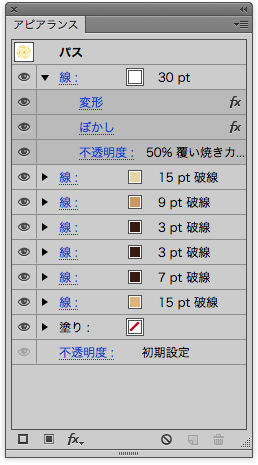 スクリーンショット 2015-02-26 2月26日23.09.16 木.png