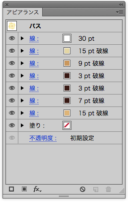 スクリーンショット 2015-02-26 2月26日23.11.38 木.png