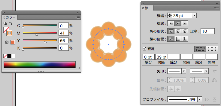 スクリーンショット 2015-03-05 3月5日2.55.16 木.png
