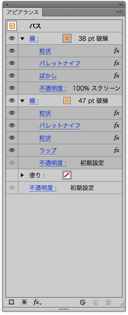 スクリーンショット 2015-03-05 3月5日3.00.46 木.png