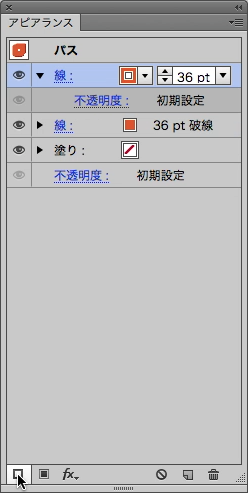 スクリーンショット 2015-03-11 3月11日9.44.16 水.png
