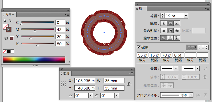 スクリーンショット 2015-03-11 3月11日9.45.10 水.png