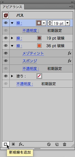 スクリーンショット 2015-03-12 3月12日10.26.25 木.png