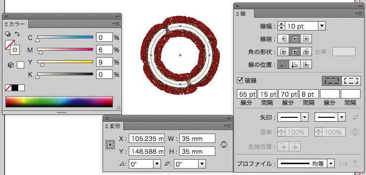 スクリーンショット 2015-03-12 3月12日10.27.34 木.png