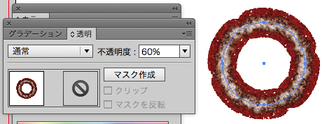 スクリーンショット 2015-03-12 3月12日10.30.28 木.png