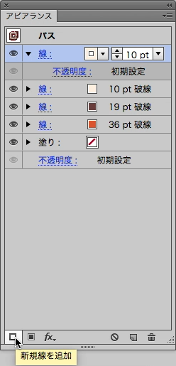 スクリーンショット 2015-03-12 3月12日10.52.02 木.png