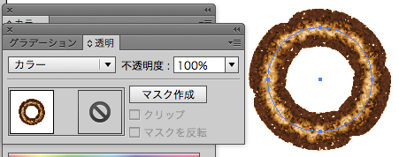 スクリーンショット 2015-03-12 3月12日10.54.16 木.png