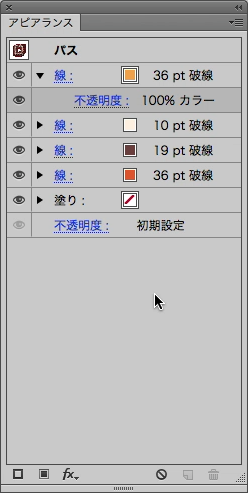 スクリーンショット 2015-03-12 3月12日10.55.44 木.png