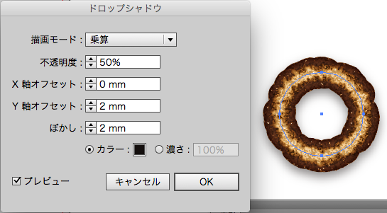 スクリーンショット 2015-03-12 3月12日10.58.52 木.png