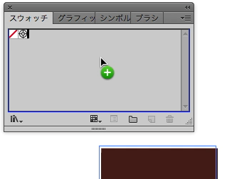 スクリーンショット 2015-03-01 3月1日0.13.45 日.png