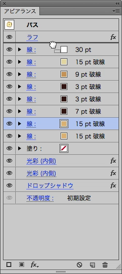 スクリーンショット 2015-03-01 3月1日0.15.16 日.png