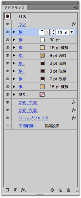 スクリーンショット 2015-03-01 3月1日0.20.17 日.png