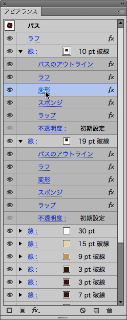 スクリーンショット 2015-03-01 3月1日6.37.58 日.png