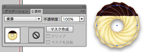 スクリーンショット 2015-03-01 3月1日6.43.40 日.png