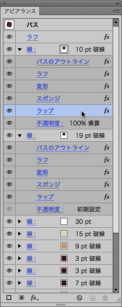 スクリーンショット 2015-03-01 3月1日6.44.10 日.png