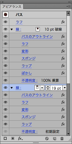 スクリーンショット 2015-03-23 3月23日23.36.49 月.png