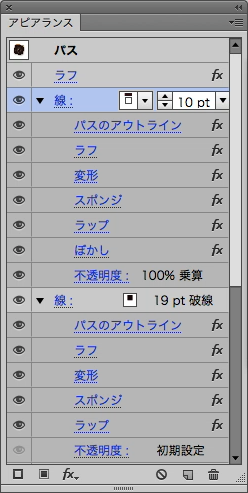 スクリーンショット 2015-03-23 3月23日23.38.01 月.png