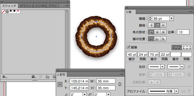 スクリーンショット 2015-03-23 3月23日23.44.18 月.png