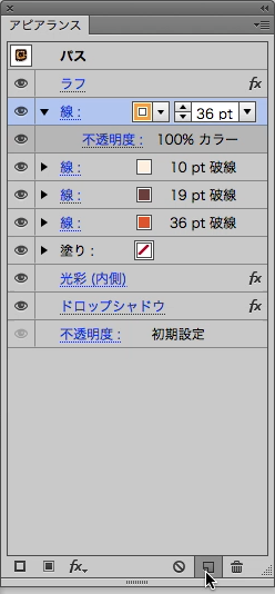 スクリーンショット 2015-03-23 3月23日23.45.18 月.png