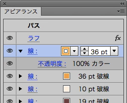 スクリーンショット 2015-03-23 3月23日23.45.30 月.png