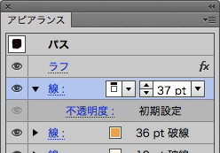 スクリーンショット 2015-03-23 3月23日23.47.55 月.png