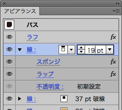 スクリーンショット 2015-03-23 3月23日23.51.14 月.png