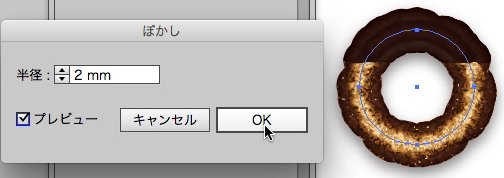 スクリーンショット 2015-03-23 3月23日23.55.26 月.png