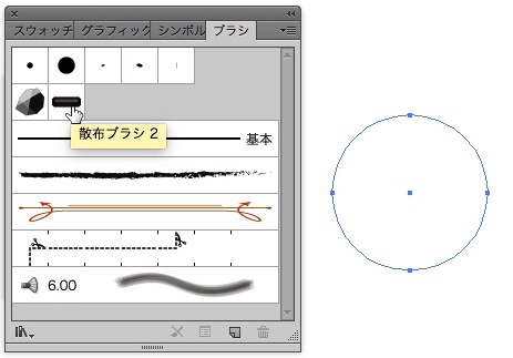 スクリーンショット 2015-04-19 4月19日7.39.37 日.png
