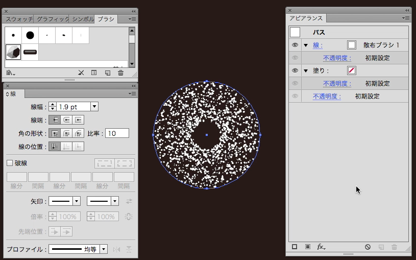 スクリーンショット 2015-04-27 4月27日6.10.06 月.png