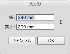 スクリーンショット 2015-05-06 5月6日7.04.05 水.png