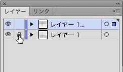 スクリーンショット 2015-05-06 5月6日7.26.13 水.png
