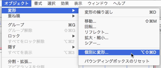 スクリーンショット 2015-05-06 5月6日7.26.54 水.png