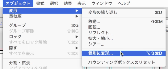 スクリーンショット 2015-05-06 5月6日7.29.35 水.png