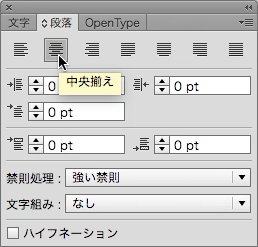 スクリーンショット 2015-05-06 5月6日7.32.31 水.png