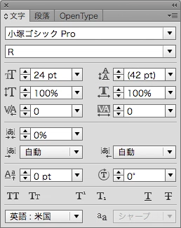 スクリーンショット 2015-05-06 5月6日7.32.50 水.png
