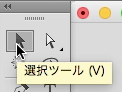 スクリーンショット 2015-05-06 5月6日7.34.35 水.png