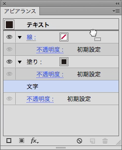スクリーンショット 2015-05-06 5月6日7.35.21 水.png