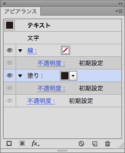 スクリーンショット 2015-05-06 5月6日7.35.48 水.png