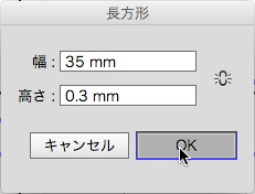 スクリーンショット 2015-05-06 5月6日7.50.27 水.png