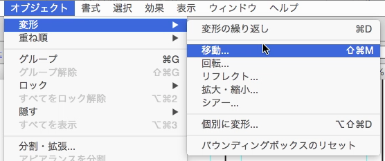 スクリーンショット 2015-05-06 5月6日7.51.39 水.png