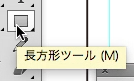 スクリーンショット 2015-05-06 5月6日8.02.06 水.png