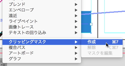 スクリーンショット 2015-05-06 5月6日8.06.03 水.png