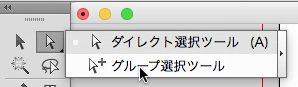 スクリーンショット 2015-05-06 5月6日8.08.15 水.png