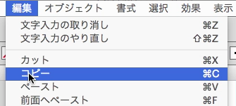 スクリーンショット 2015-05-06 5月6日8.57.01 水.png