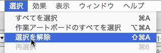 スクリーンショット 2015-05-06 5月6日8.57.14 水.png