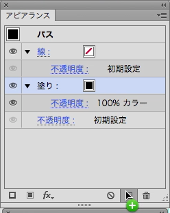 スクリーンショット 2015-05-07 5月7日22.43.04 木.png