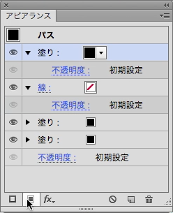 スクリーンショット 2015-05-07 5月7日22.44.05 木.png