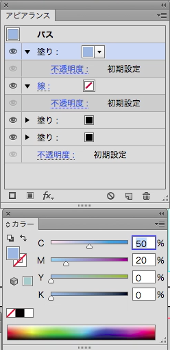 スクリーンショット 2015-05-07 5月7日22.44.26 木.png