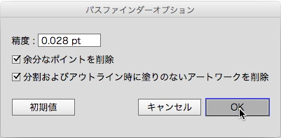 スクリーンショット 2015-10-22 0.02.05.png
