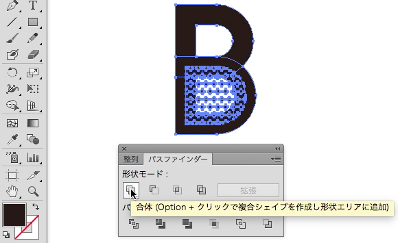スクリーンショット 2015-10-22 0.07.06.png